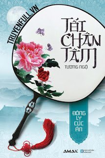 Truyện Tối Chân Tâm