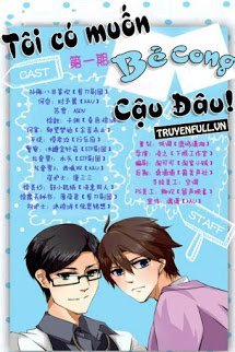 Truyện Tôi Có Muốn Bẻ Cong Cậu Đâu