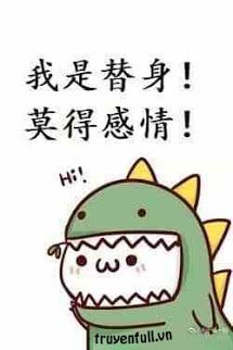 Truyện Tôi Là Thế Thân! Không Có Tình Cảm!