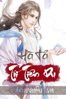 Truyện Tối Tiên Du