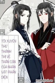 Truyện Tôi Xuyên Thư Thành Thị Vệ Thân Cận Của Nhân Vật Phản Diện
