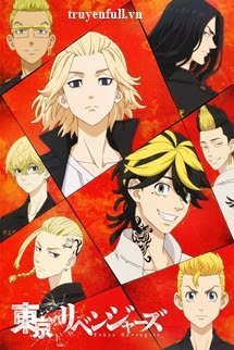 Truyện [Tokyo Revengers] Làm Việc Ở Phạm Thiên Cũng Nhàn