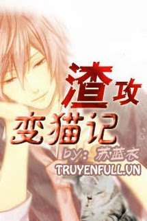 Truyện Tra Công Biến Miêu Ký