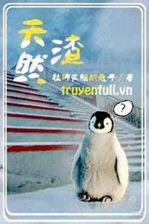 Truyện Tra Trời Sinh