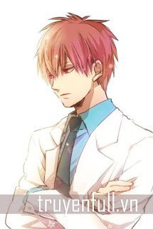 Truyện Trầm Thụy Tiền, Biệt Thuyết Ái Ngã