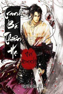 Truyện Tranh Bá Thiên Hạ