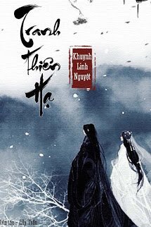 Truyện Tranh Thiên Hạ