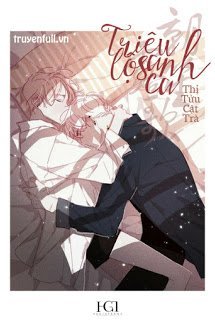 Truyện Triêu Lộ Sanh Ca