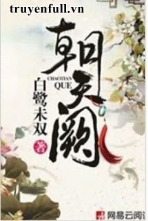 Truyện Triều Thiên Khuyết