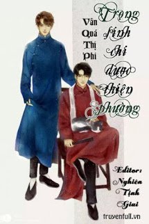 Truyện Trọng Sinh Chi Dược Thiện Phường