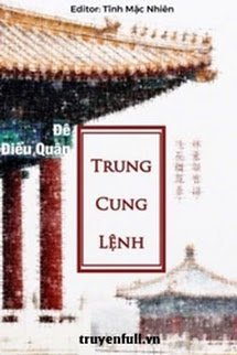 Truyện Trung Cung Lệnh