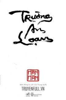 Truyện Trường An Loạn