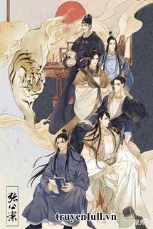 Truyện Trương Công Án