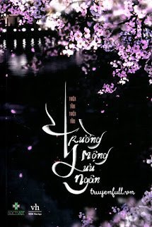 Truyện Trường Mộng Lưu Ngân