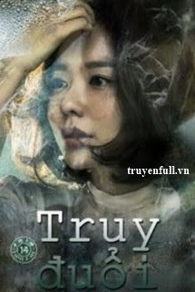 Truyện Truy Đuổi (Bụi Trong Ngực 2)