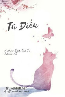 Truyện Tù Điểu