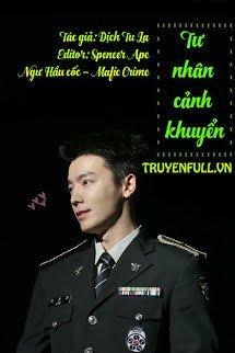 Truyện Tư Nhân Cảnh Khuyển