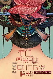 Truyện Tư Thái Cung Phi