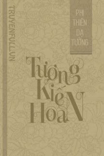 Truyện Tương Kiến Hoan