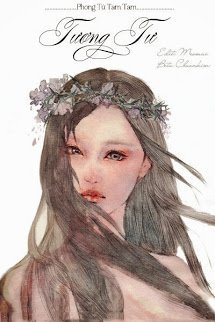 Truyện Tương Tư