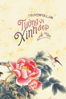 Truyện Tường Vi Xinh Đẹp