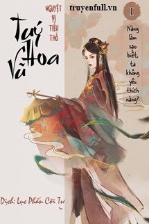 Truyện Túy Hoa Vũ