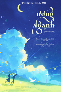 Truyện Ương Ngạnh