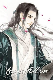 Truyện Uyên Ương Lệ