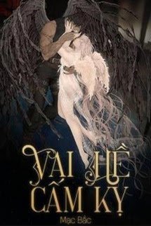 Truyện Vai Hề Cấm Kỵ