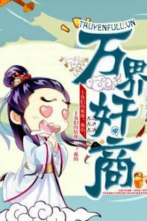 Truyện Vạn Giới Gian Thương