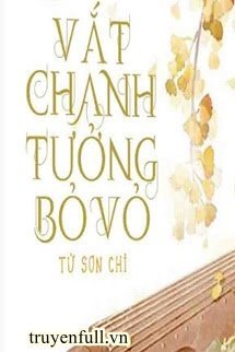 Truyện Vắt Chanh Tưởng Bỏ Vỏ