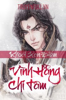 Truyện Vĩnh Hằng Chi Tâm