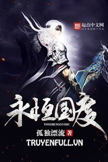 Truyện Vĩnh Hằng Quốc Độ