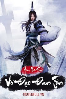 Truyện Võ Đạo Đan Tôn