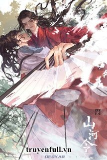 Truyện Vô Tâm Gặp Vô Phế