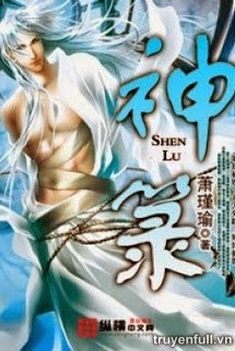 Truyện Vô Tận Thần Công