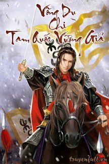Truyện Võng Du Chi Tam Quốc Vương Giả