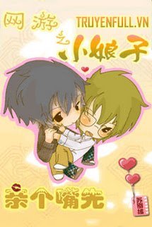 Truyện Võng Du Chi Tiểu Nương Tử, Thân Cá Chủy Tiên