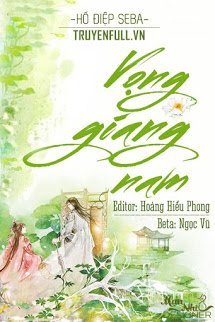 Truyện Vọng Giang Nam