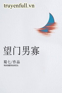 Truyện Vọng Môn Nam Quả