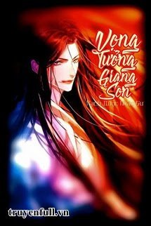 Truyện Vọng Tưởng Giang Sơn