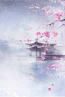 Truyện Vũ Động Bách Liên Đình