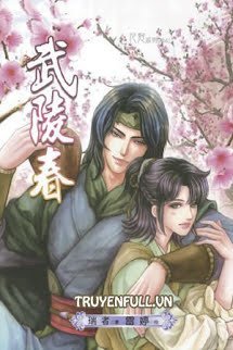 Truyện Vũ Lăng Xuân