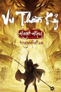 Truyện Vu Thần Kỷ