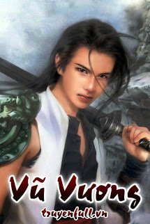 Truyện Vũ Vương