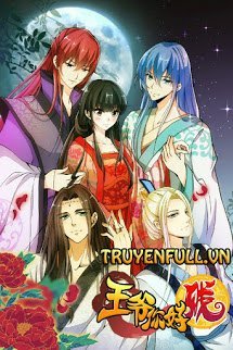 Truyện Vương Gia! Ngươi Thật Bỉ Ổi