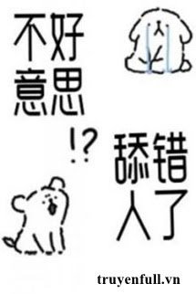 Truyện Xin Lỗi, Theo Đuôi Nhầm Người Rồi