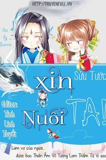 Truyện Xin Nuôi Ta