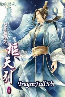 Truyện Xu Thiên Dẫn