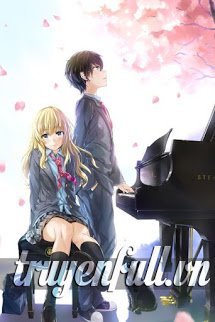 Truyện Xuân Nhựt Ngẫu Thành